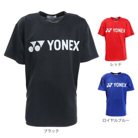 ヨネックス（YONEX）（キッズ） テニスウェア ジュニア ドライ 半袖 Tシャツ 16501J バドミントンウェア