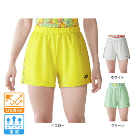 【5%OFFクーポン対象！4/25まで】ヨネックス（YONEX）（レディース）テニスウェア ニットショートパンツ 25073