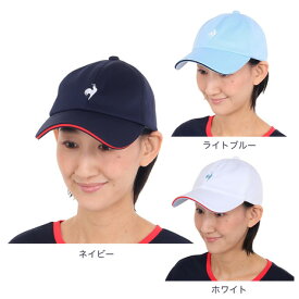 ルコック スポルティフ（le coq sportif）（レディース）テニス 帽子 フレンチテールキャップ QTCXJC20