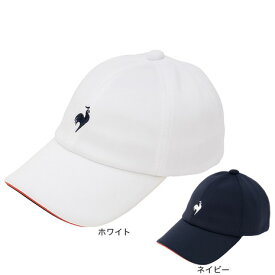 ルコックスポルティフ（lecoqsportif）（レディース）テニス キャップ 帽子 フレンチテールキャップ LN5SCP20L