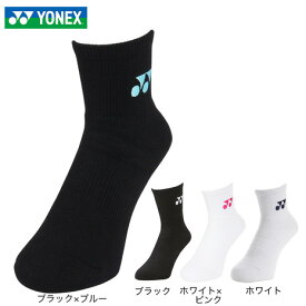 ヨネックス（YONEX）（レディース）テニス ソックス ハーフソックス 29122
