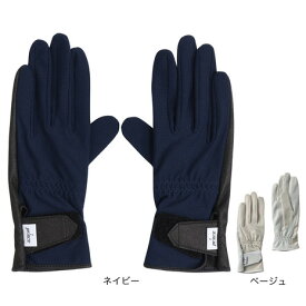 プリンス（PRINCE）（レディース）テニス サラカラ ロンググローブ PG986