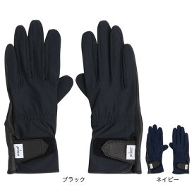 プリンス（PRINCE）（レディース）テニス サラカラ 穴あきロンググローブ PG987