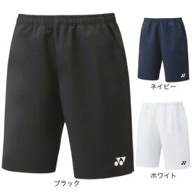 ヨネックス（YONEX）（キッズ）テニスウェア ジュニアハーフパンツ 15150J