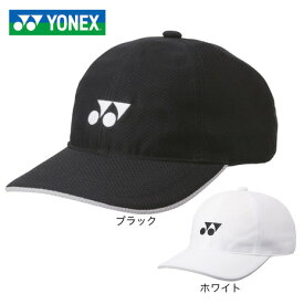 【5％OFFクーポン対象！2/12まで】ヨネックス（YONEX）（キッズ）テニス ジュニア メッシュキャップ 40106J