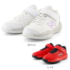 ニューバランス（new balance）（キッズ）ジュニア オールコート用 テニスシューズ 996 v5