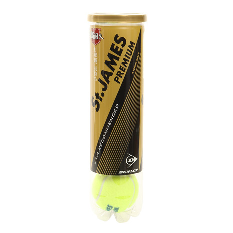 ダンロップ（DUNLOP） 硬式テニス用ボール セント・ジェームス・プレミアム 4個入りボトル STJAMESPRM4TIN 自主練 （メンズ、レディース、キッズ）