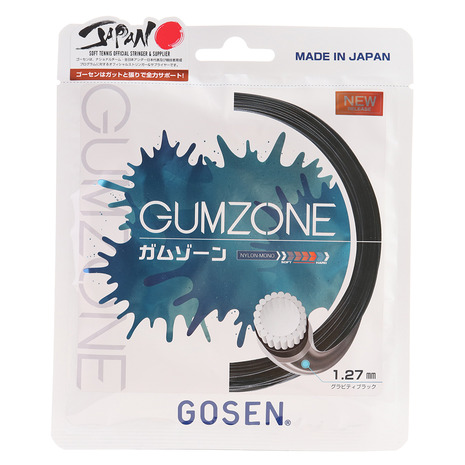 ゴーセン GOSEN ソフトテニスストリング ガムゾーン レディース SSGZ11GB 百貨店 評価 メンズ