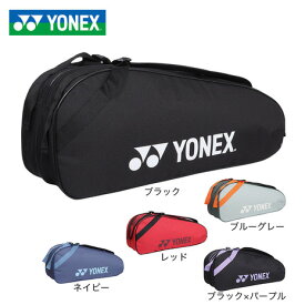 ヨネックス（YONEX）（メンズ、レディース）テニス ラケットバッグ6 BAG2532R