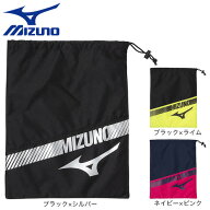 ミズノ（MIZUNO）（メンズ、レディース、キッズ）テニス シューズケース シューズ袋 33JMB003