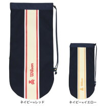 楽天市場】バドミントン ラケットケース ウィルソンの通販