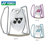 ヨネックス（YONEX）（メンズ、レディース） ボールフォルダー AC471
