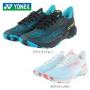 ヨネックス（YONEX）（メンズ、レディース）バドミントンシューズ パワークッションカスケードドライブ SHBCD2