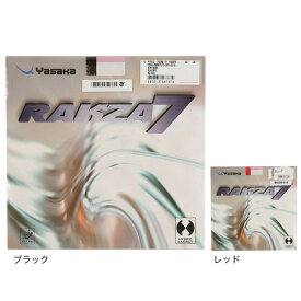 ヤサカ（YASAKA）（メンズ、レディース、キッズ）卓球ラバー ラクザ7 B76