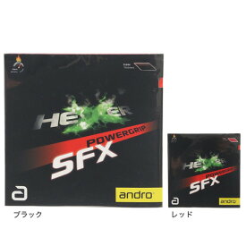 アンドロ（andro）（メンズ、レディース、キッズ）卓球ラバー ヘキサー 球ラバー HEXER POWERGRIP SFX 112295