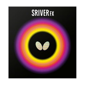 バタフライ（Butterfly）（メンズ、レディース、キッズ）卓球ラバー スレイバーFX 05060