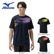 【10%OFFクーポン対象！7/23まで】ミズノ（MIZUNO）（メンズ、レディース）卓球ウエア ゲームシャツ 82JA…