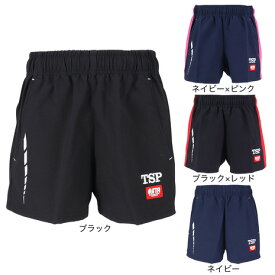 ティーエスピー（TSP）（キッズ）卓球ウエア パンツ ジュニア レジェールパンツ 034403 JR