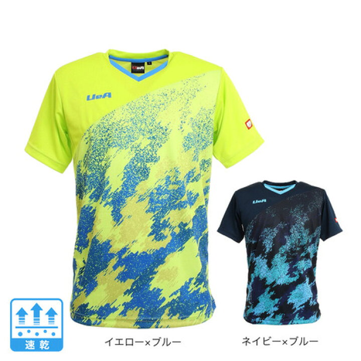 楽天市場 2点以上10 Offクーポン 10 14迄 Uea Uea 卓球ウェア ユニフォーム 日本卓球協会 Jtta 公認 ドライプラス 卓球シャツ Uea304 吸汗速乾 メンズ Supersportsxebio楽天市場支店