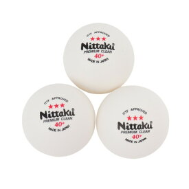 ニッタク（Nittaku）（メンズ、レディース、キッズ）卓球ボール 3スター プレミアム クリーン 3個入 NB-1700