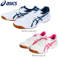 【10万ptバック！要エントリー＆抽選★9/20-30限定】アシックス（ASICS）（メンズ、レディース）卓球シュ…