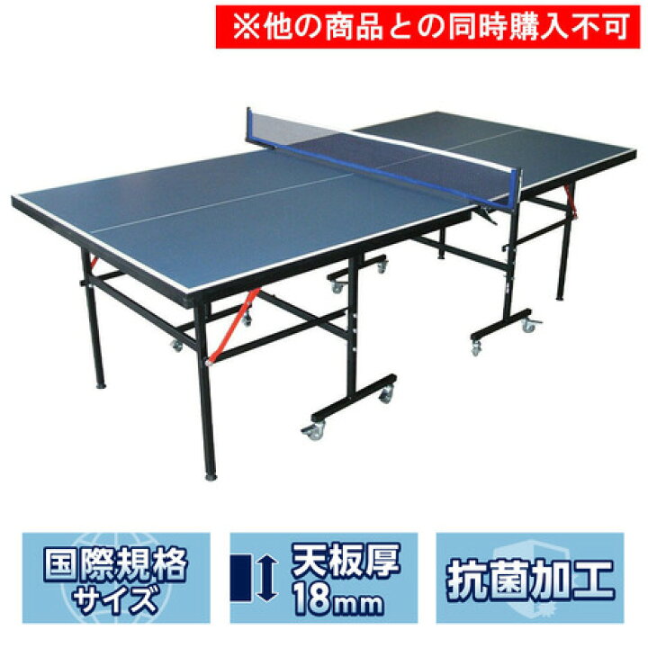 楽天市場】パフォーマンスギア（PG）（メンズ、レディース、キッズ  