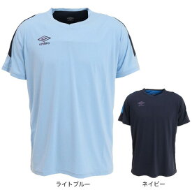アンブロ（UMBRO）（メンズ）サッカーウェア Tシャツ 接触冷感 吸汗 速乾 UVカット 遮熱 冷シャツ UUUTJA60