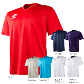 アンブロ（UMBRO）（メンズ）サッカーウェア TMベーシックセカンダリーシャツ UBS7637