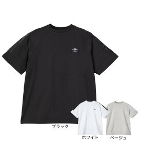 アンブロ（UMBRO）（メンズ）サッカーウェア AWAY DAYS フィールテックワイドプラクティスシャツ UF5SHT55M