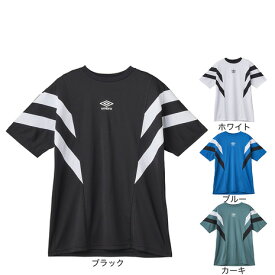 アンブロ（UMBRO）（メンズ）サッカーウェア 半袖プラクティスシャツ UF5SHS53M