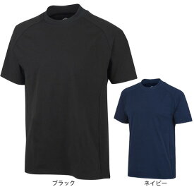 アンブロ（UMBRO）（メンズ）サッカーウェア アンディショナルTシャツ ULUTJA50