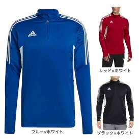 【20%OFFクーポン対象！6/11まで】アディダス（adidas）（メンズ）サッカーウェア Condivo 22 トレーニング トップ TQ192 HA6271 HA6269 HB0007