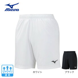 ミズノ（MIZUNO）（メンズ） サッカー ウェア メンズ プラクティスパンツ P2MB8W