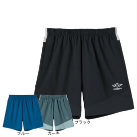 アンブロ（UMBRO）（メンズ）サッカーウェア THE THIRD by UMBRO ストレッチウーブンハーフパンツ UF5SHP32M