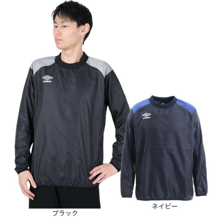 楽天市場】アンブロ（UMBRO）（メンズ）サッカー フットサル ウェア TM