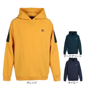 アンブロ（UMBRO）（メンズ、レディース）サッカーウェア AWAY DAYS スウェットフーディートップ UF5FSW21M