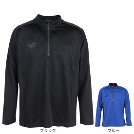 ニューバランス（new balance）（メンズ）サッカーウェア ストレッチニット ハーフジップトップ MT61R45L