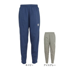 アンブロ（UMBRO）（メンズ）サッカーウェア THIRD ラインドクロスパンツ UF5FPZ30M
