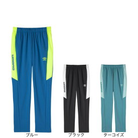 アンブロ（UMBRO）（メンズ）サッカーウェア THE THIRD by UMBRO ウォームアップロングパンツ UF5SPZ10M