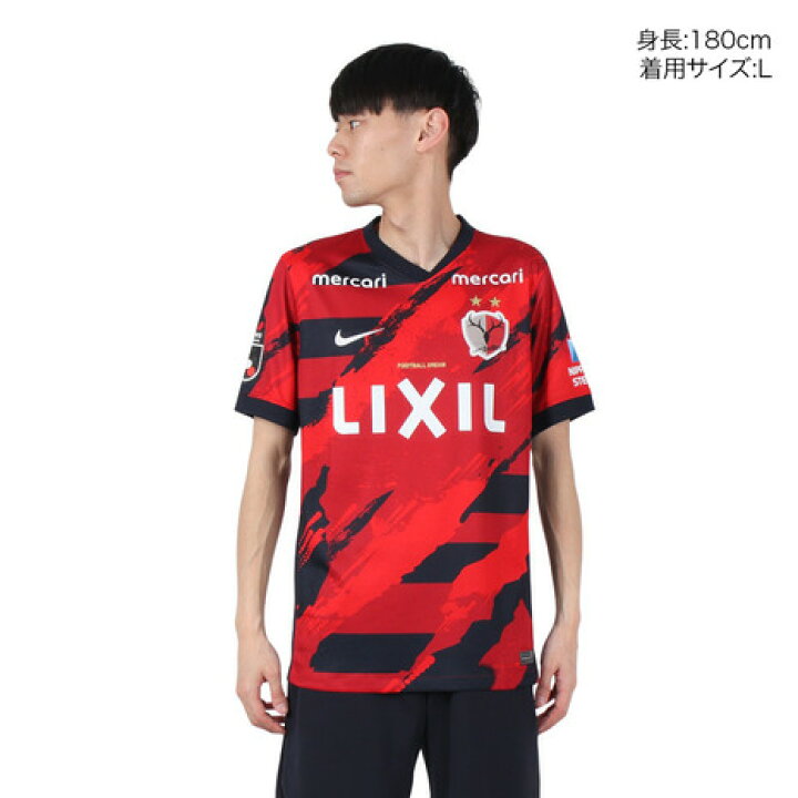 楽天市場】ナイキ（NIKE）（メンズ、レディース）2025 鹿島 