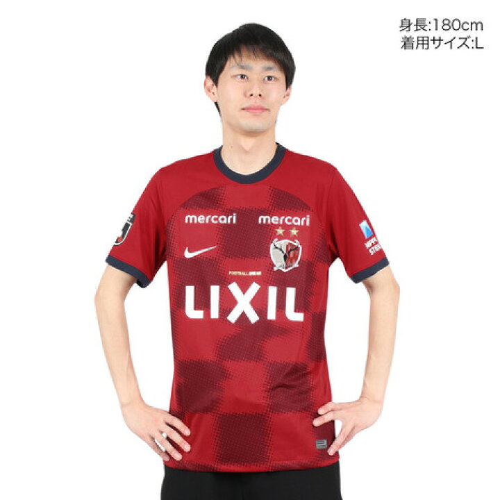 楽天市場】ナイキ（NIKE）（メンズ）鹿島アントラーズ 2024 ホーム 