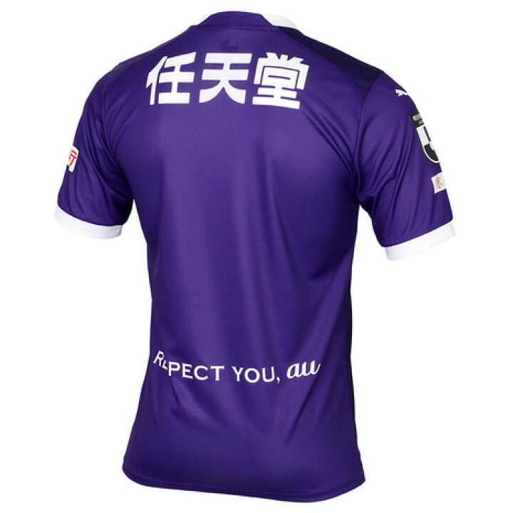 楽天市場】プーマ（PUMA）（メンズ、レディース）2023 京都サンガF.C. 
