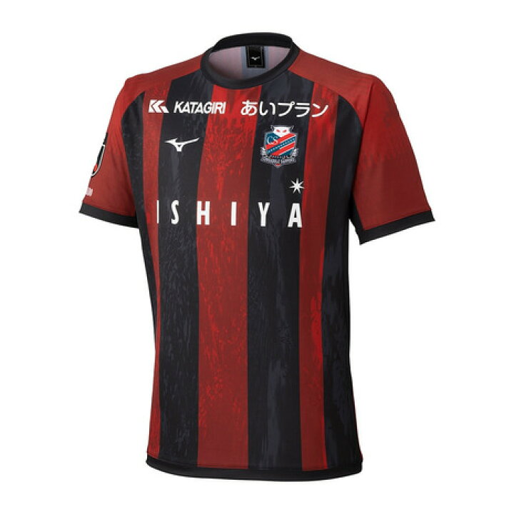 楽天市場】ミズノ（MIZUNO）（メンズ、レディース）北海道コンサドーレ 