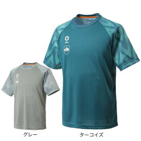 スフィーダ（SFIDA）（メンズ） サッカー フットサルウェア Noiserトレーニングジャージー 半袖 Tシャツ SA-22113
