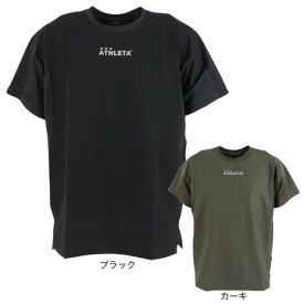 アスレタ（ATHLETA）（メンズ）サッカー フットサルウェア ライトプラシャツ REI-1171