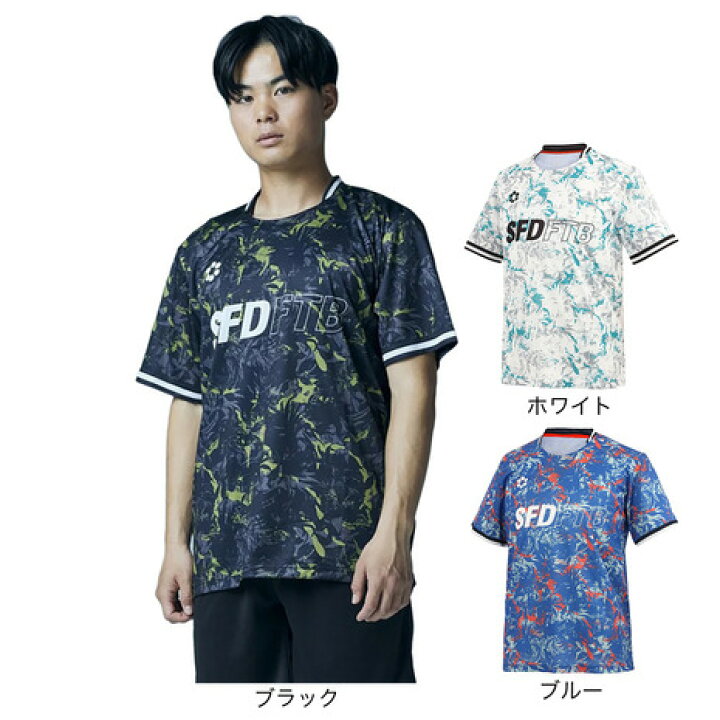 楽天市場】スフィーダ（SFIDA）（メンズ）サッカー フットサルウェア 