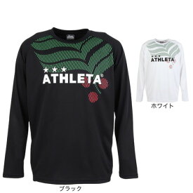 アスレタ（ATHLETA）（メンズ）サッカー フットサルウェア プラシャツ XE-2503