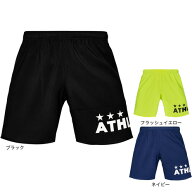 【20%OFFクーポン対象！9/24まで】アスレタ（ATHLETA）（メンズ）サッカー フットサルウェア ポケ付きプ…