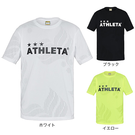 アスレタ（ATHLETA）（メンズ） サッカー フットサルウェア ジャガードメッシュTシャツ 2S 3364