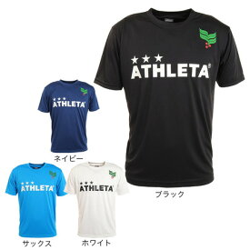 アスレタ（ATHLETA）（メンズ） サッカー フットサルウェア Tシャツ ロゴプラクティスシャツ XE-422